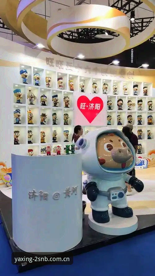 亚星体育平台创见版安卓客户端安装指南：从52.6 MB到流畅体验的完整路径