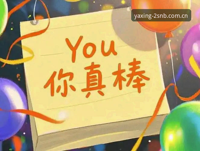 SNB创见版赛事数据查询的五个反直觉真相，最后一个最实用